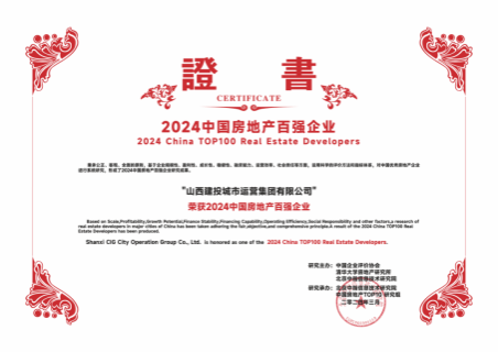 澳门铁盘算盘490777