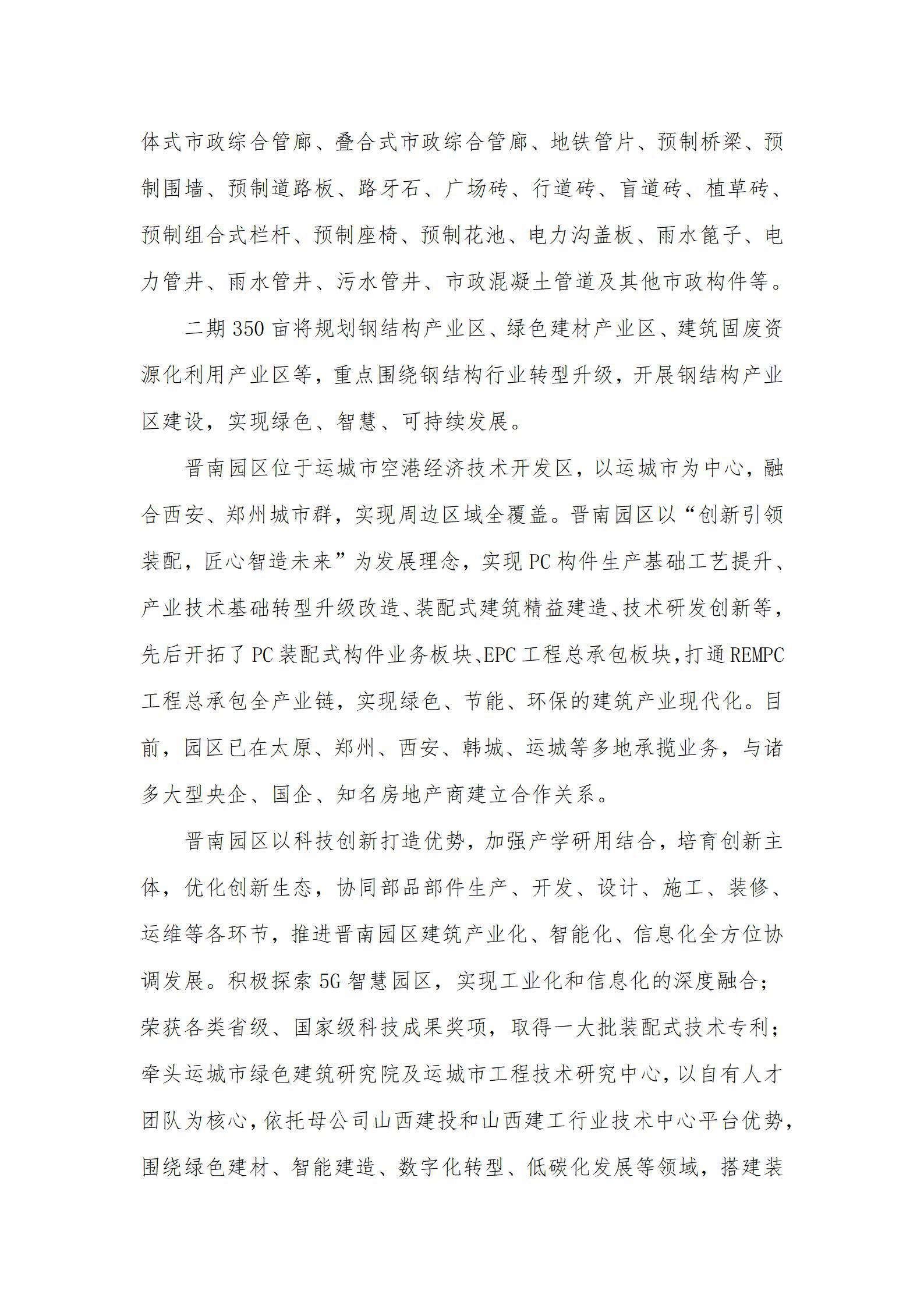 澳门铁盘算盘490777