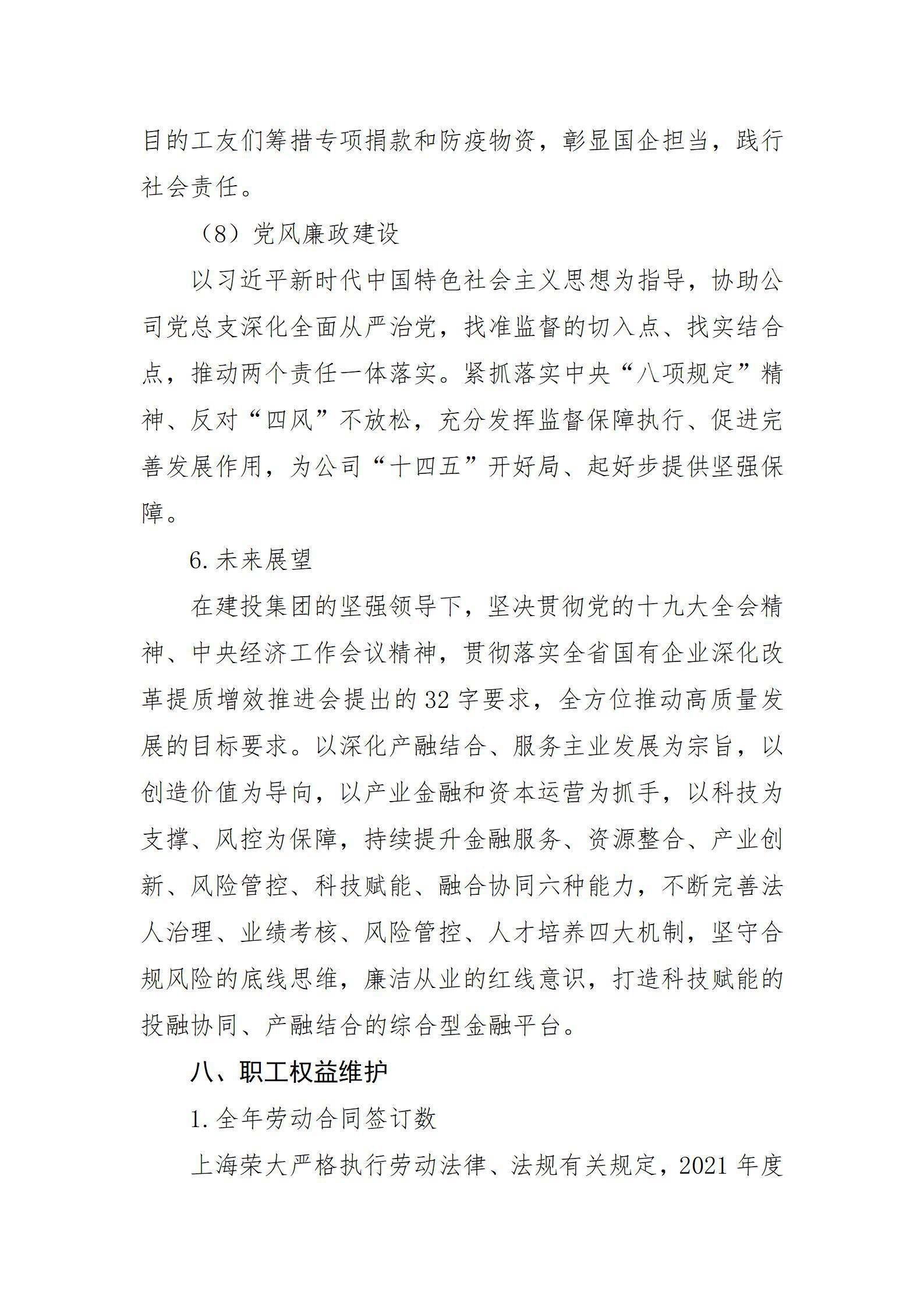 澳门铁盘算盘490777
