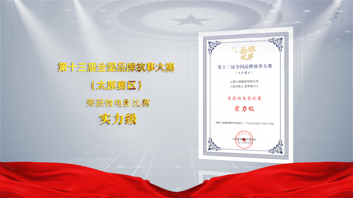 澳门铁盘算盘490777