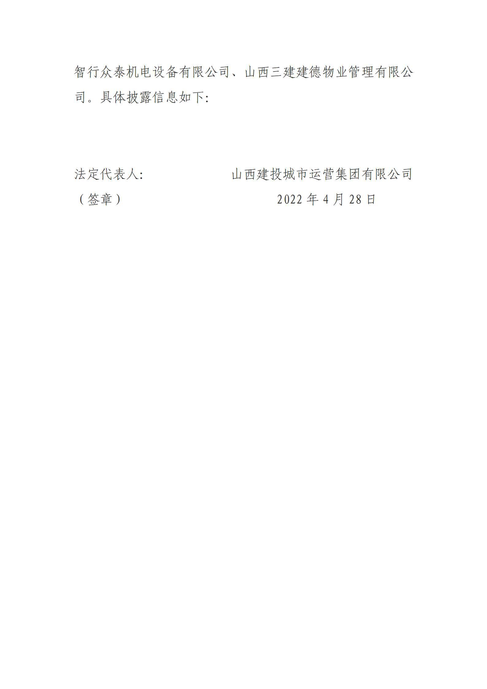 澳门铁盘算盘490777