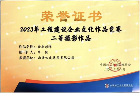 澳门铁盘算盘490777