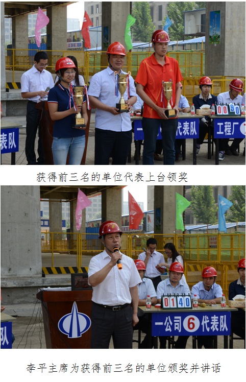 澳门铁盘算盘490777