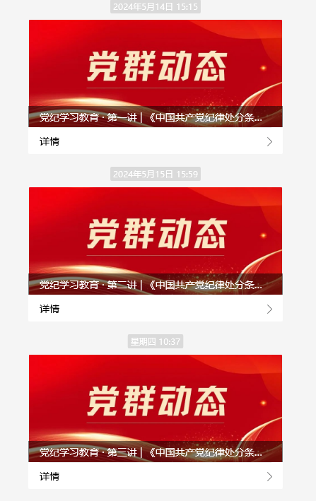 澳门铁盘算盘490777