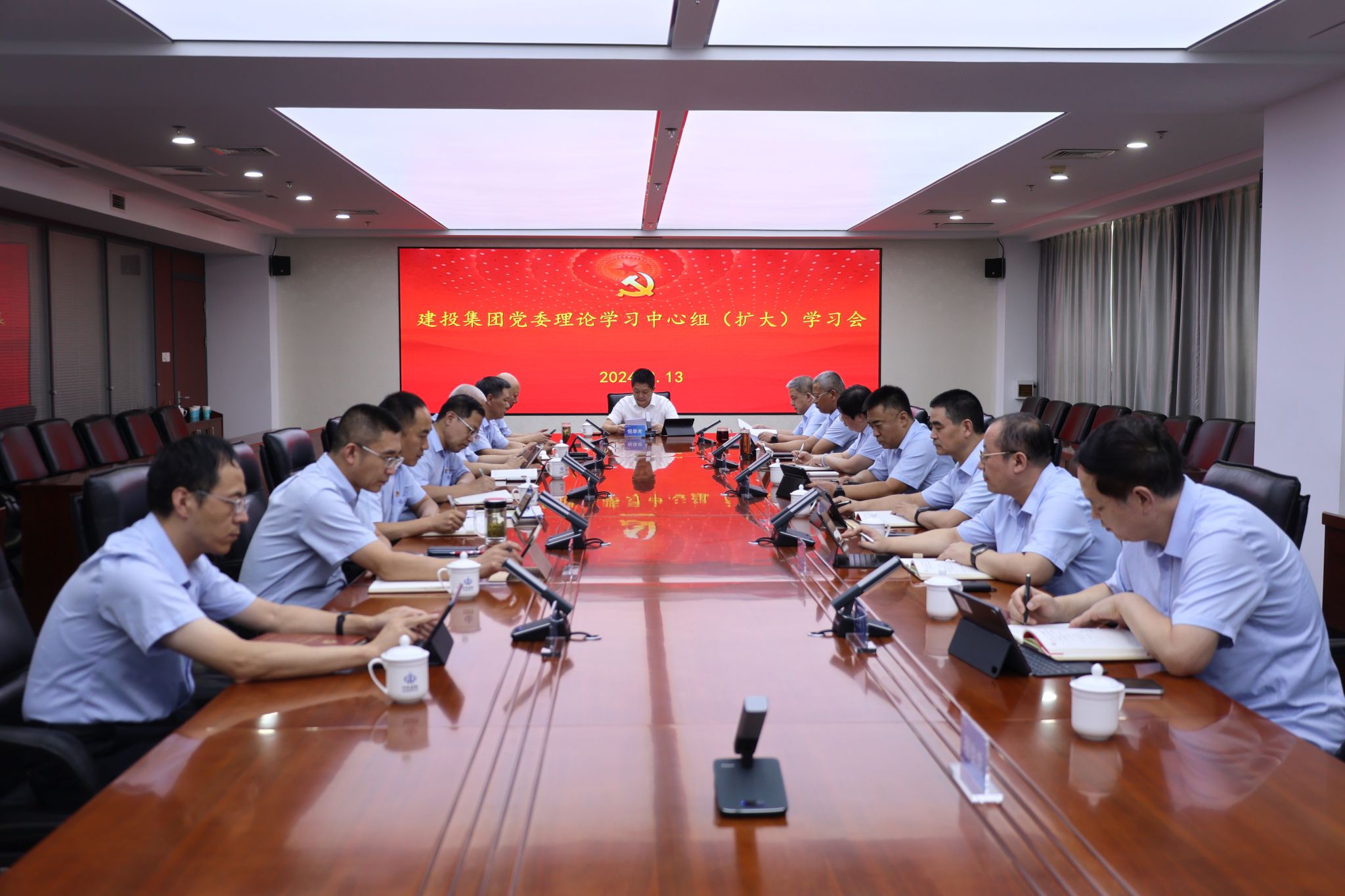 山西建投集团召开党委理论学习中心组（扩大）学习会