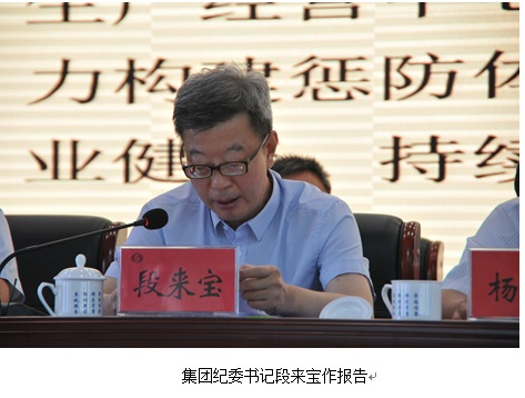 澳门铁盘算盘490777