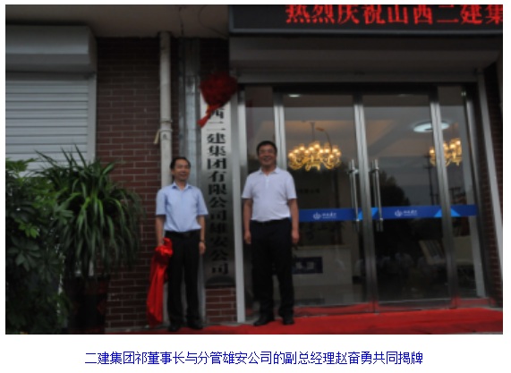 澳门铁盘算盘490777