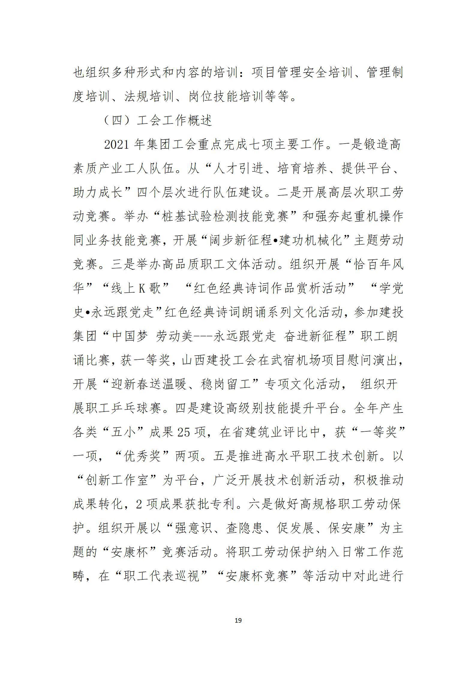澳门铁盘算盘490777