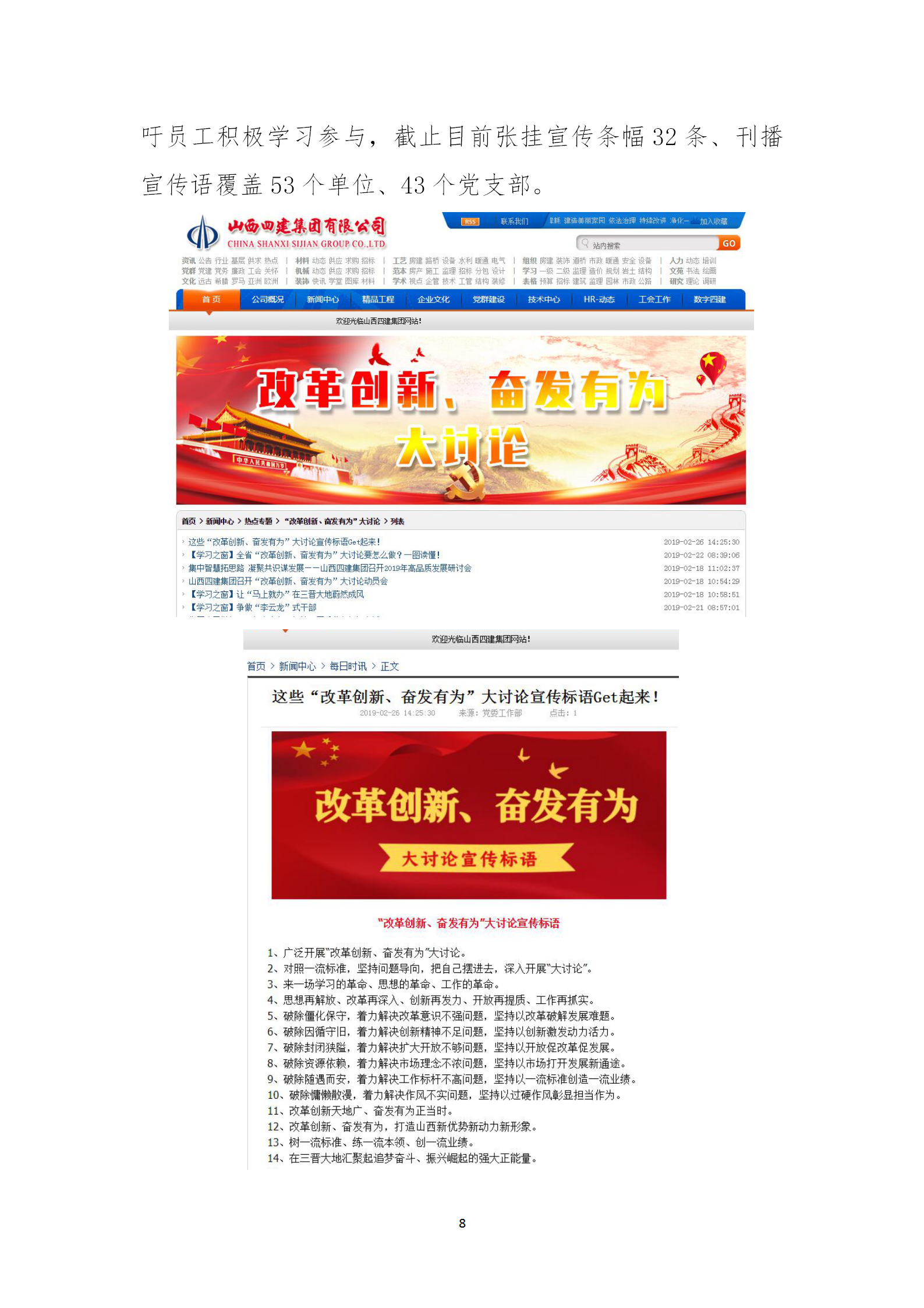 澳门铁盘算盘490777