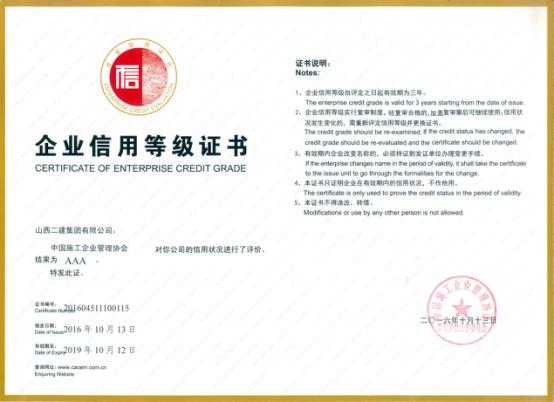 澳门铁盘算盘490777