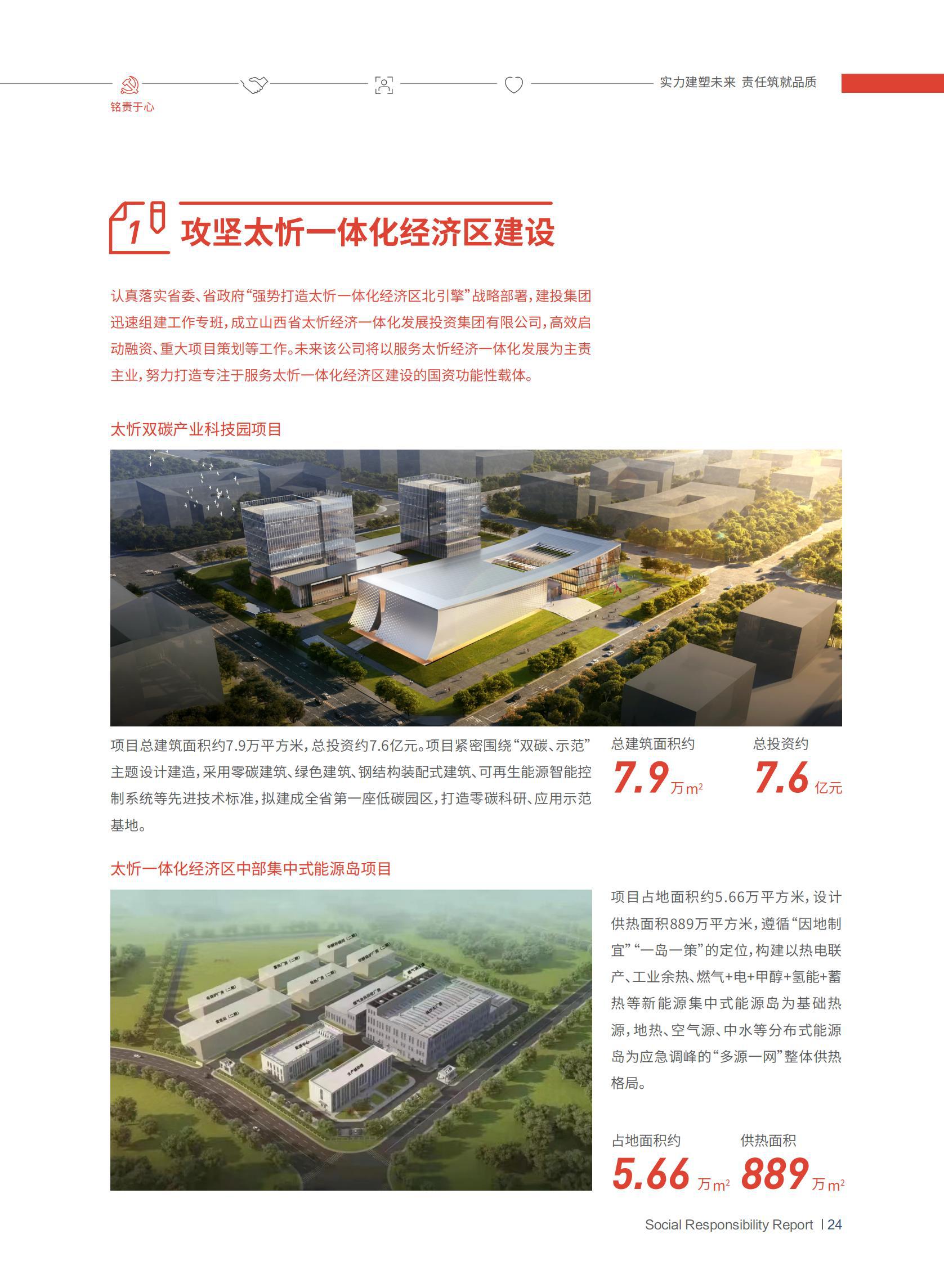 澳门铁盘算盘490777