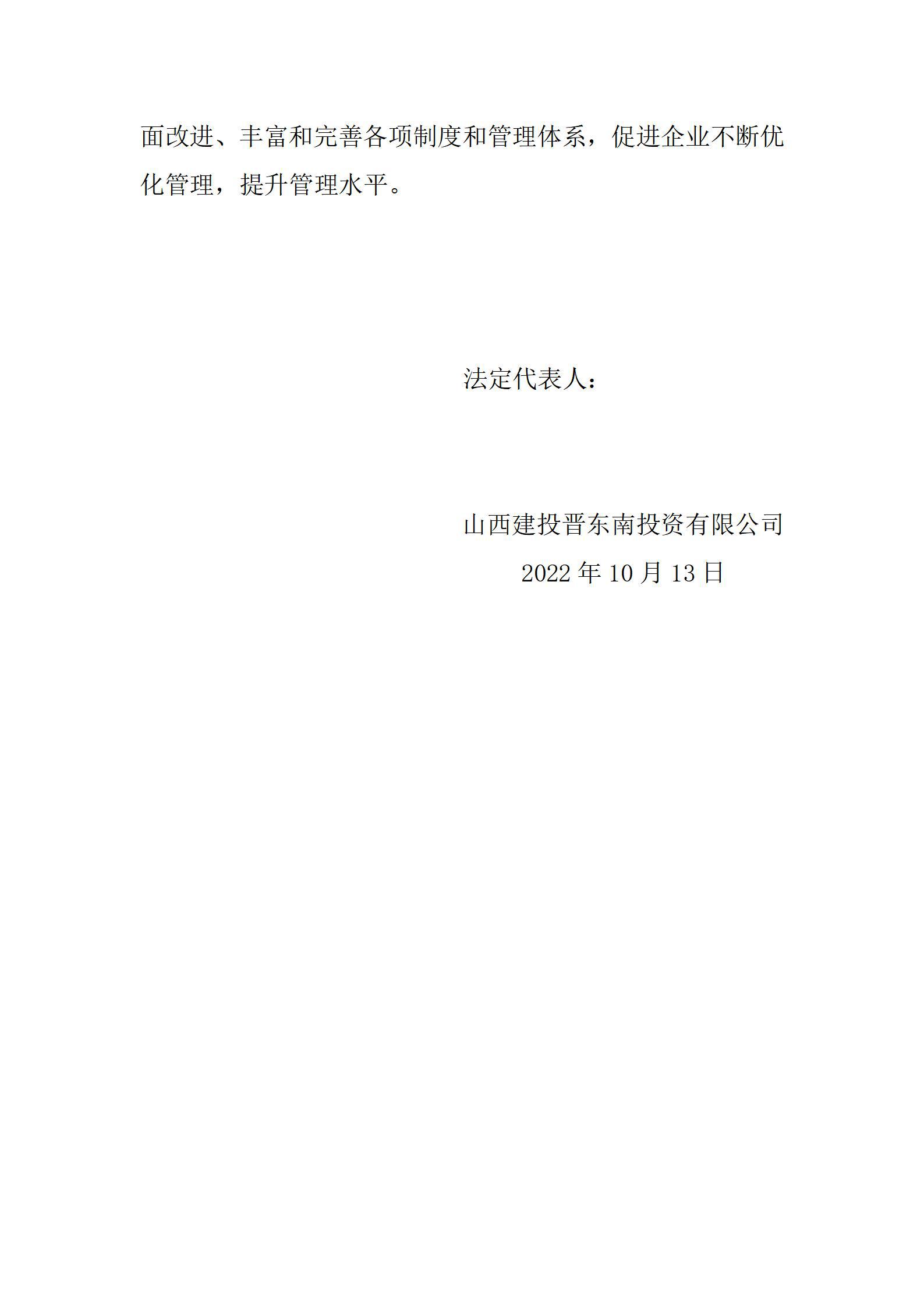 澳门铁盘算盘490777