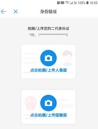 澳门铁盘算盘490777