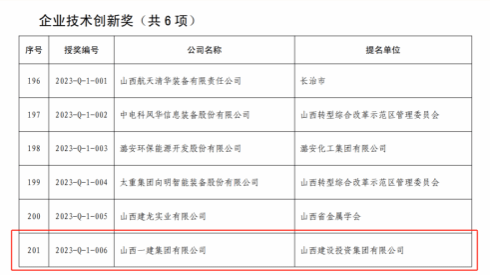 澳门铁盘算盘490777