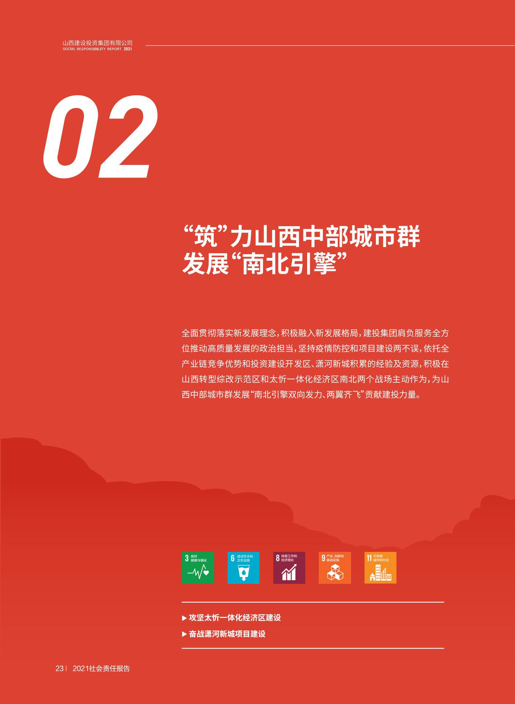 澳门铁盘算盘490777