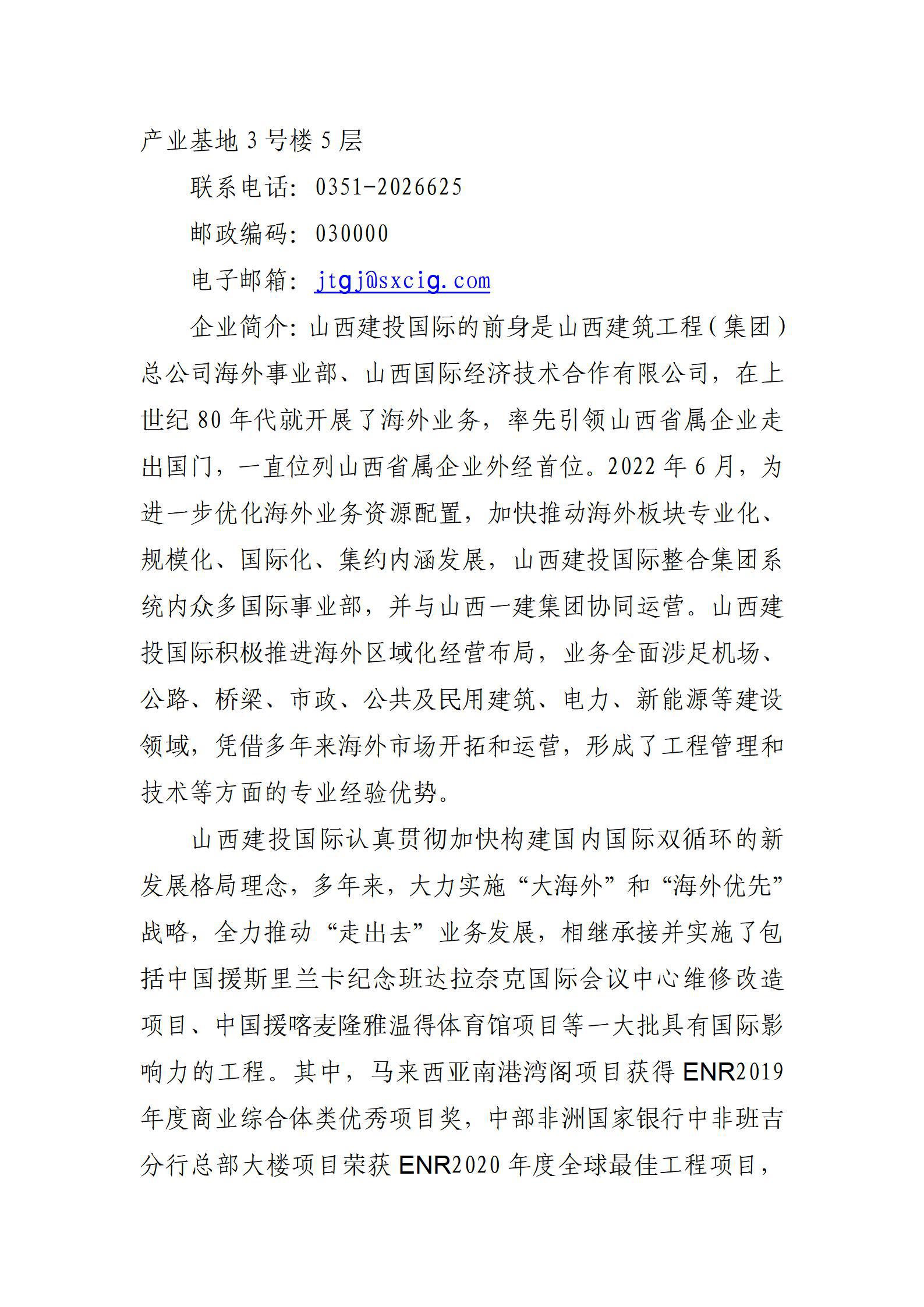 澳门铁盘算盘490777