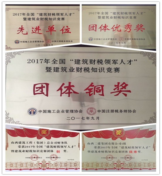 澳门铁盘算盘490777
