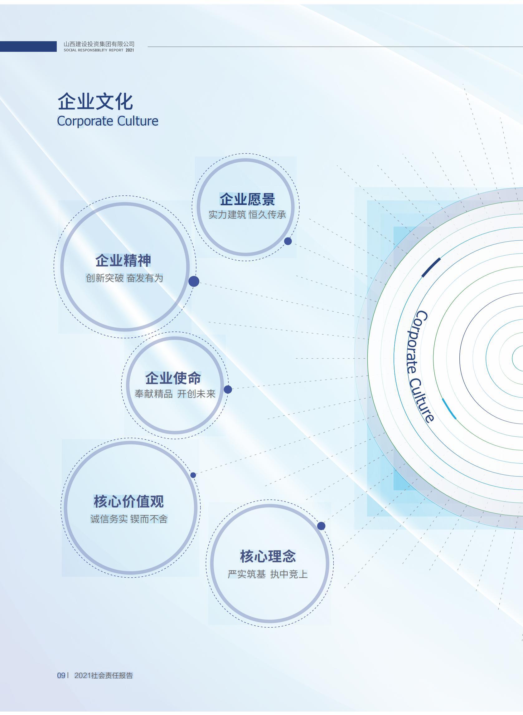 澳门铁盘算盘490777