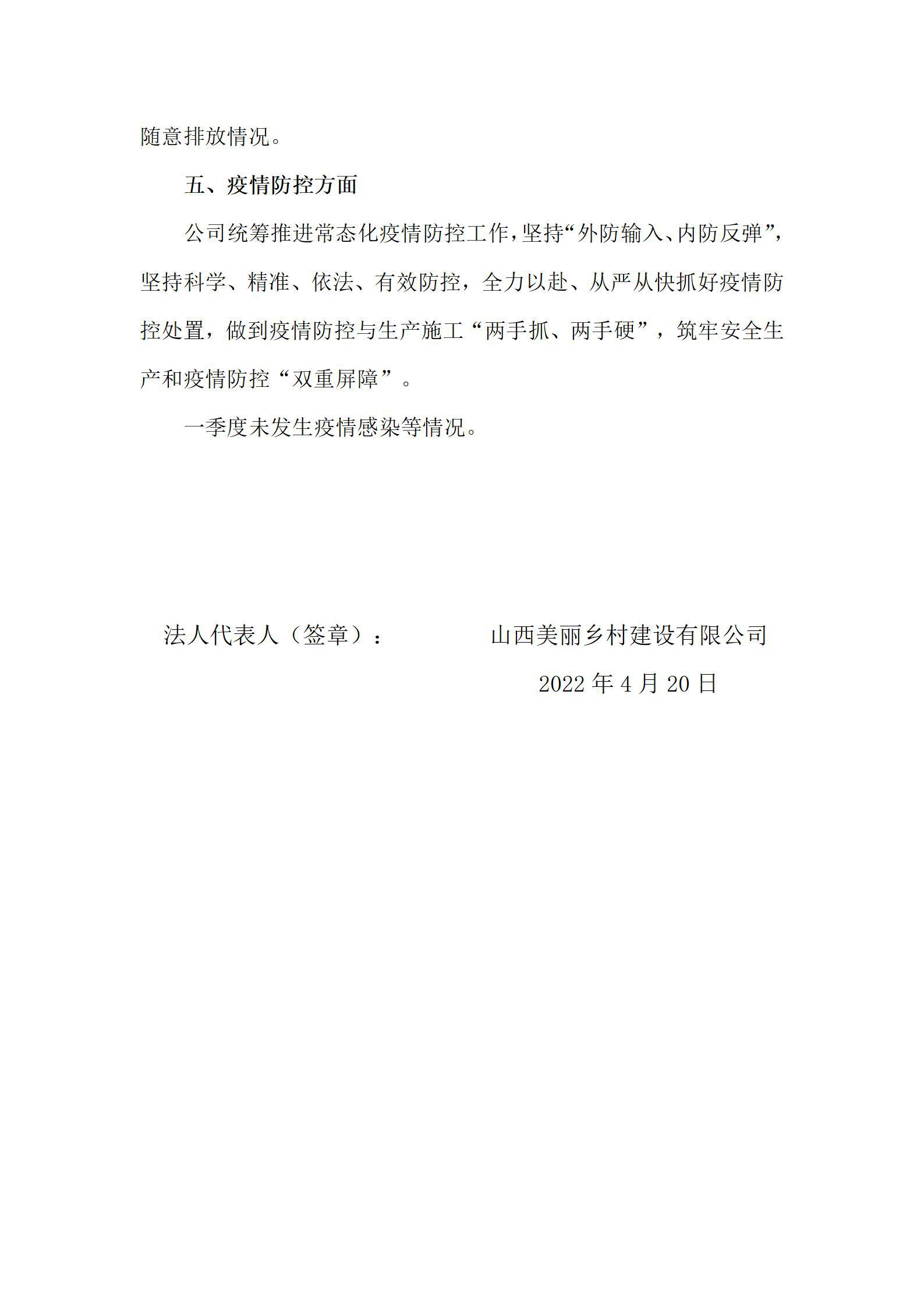 澳门铁盘算盘490777