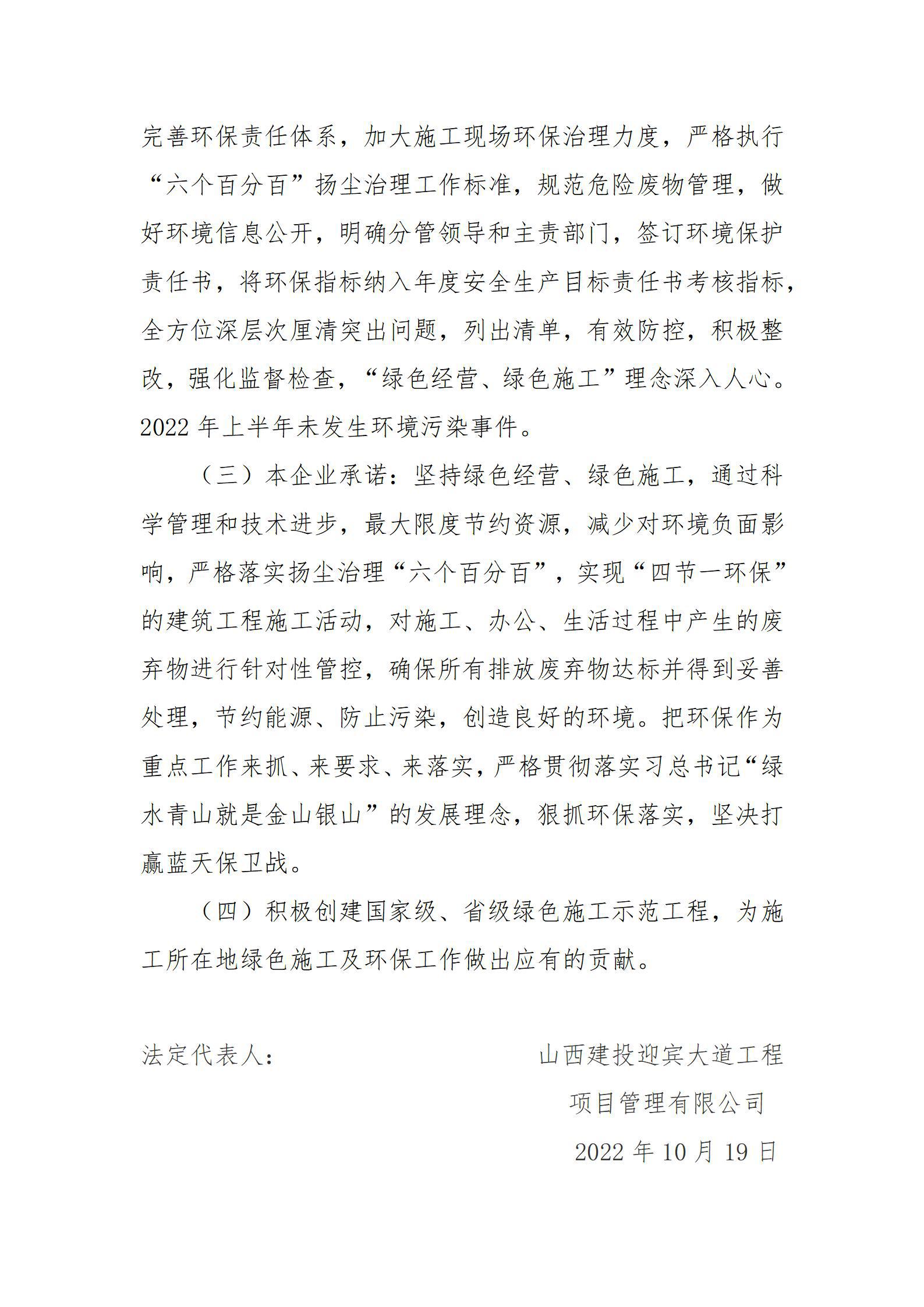 澳门铁盘算盘490777