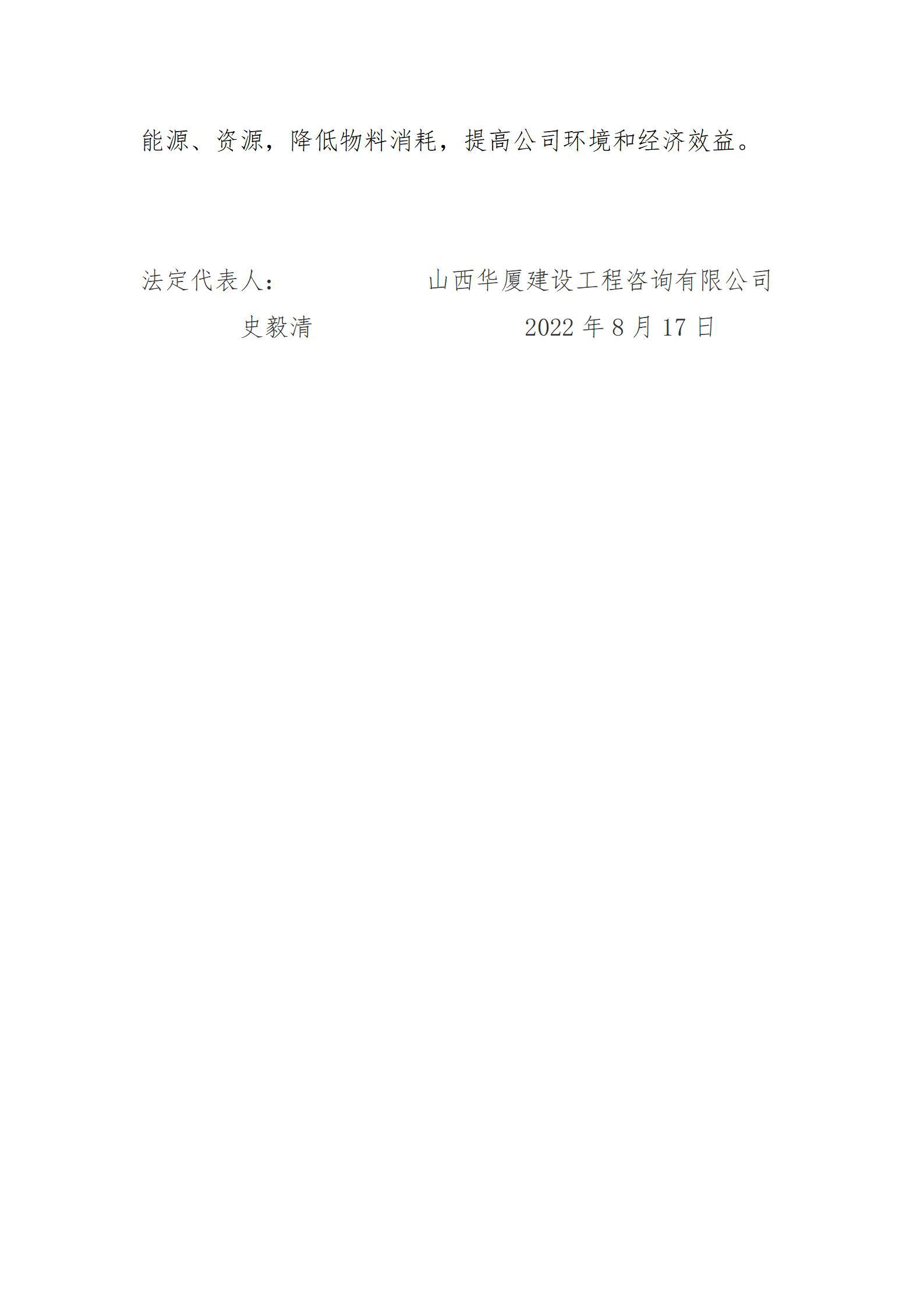 澳门铁盘算盘490777