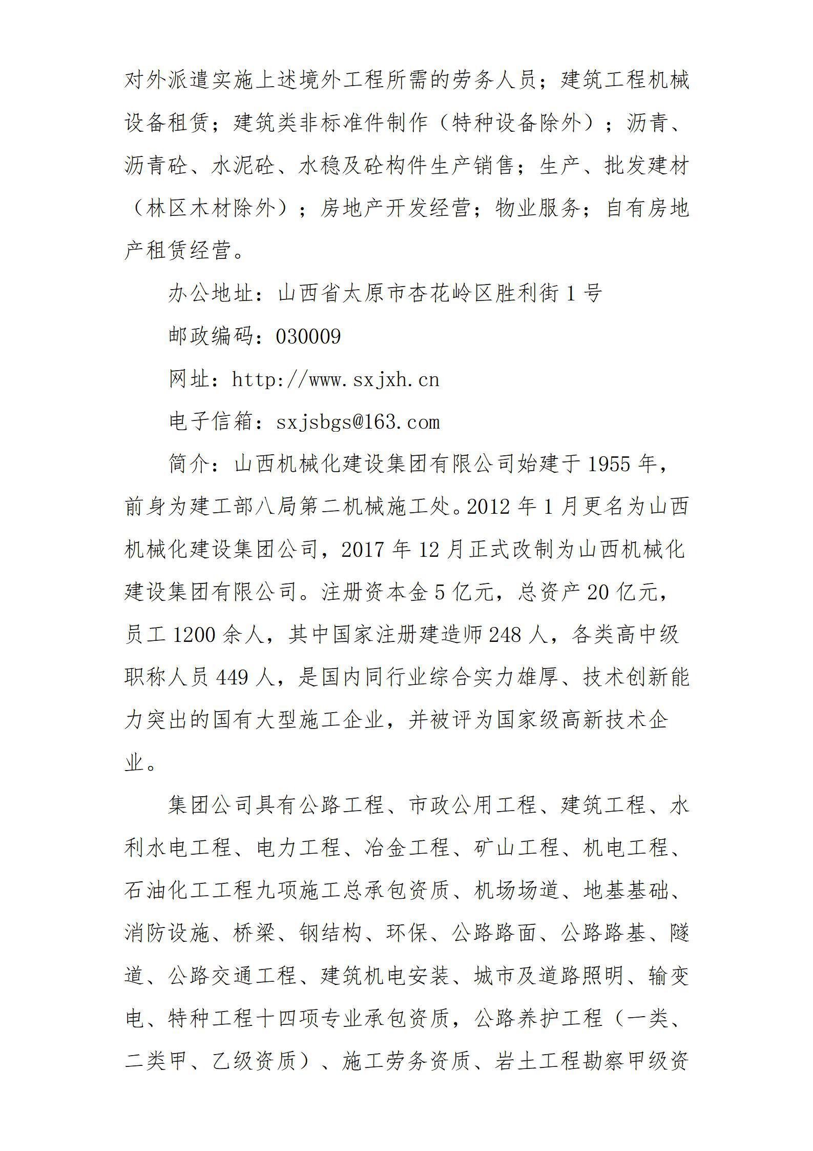 澳门铁盘算盘490777