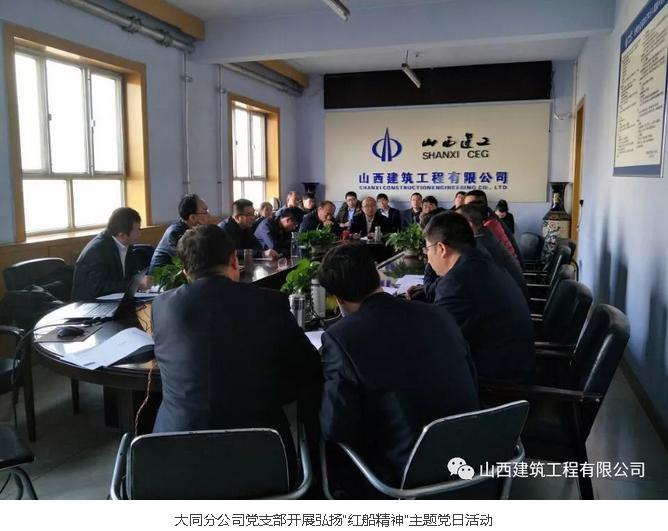 澳门铁盘算盘490777