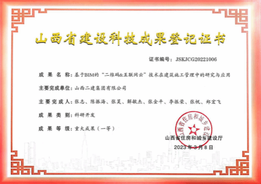 澳门铁盘算盘490777
