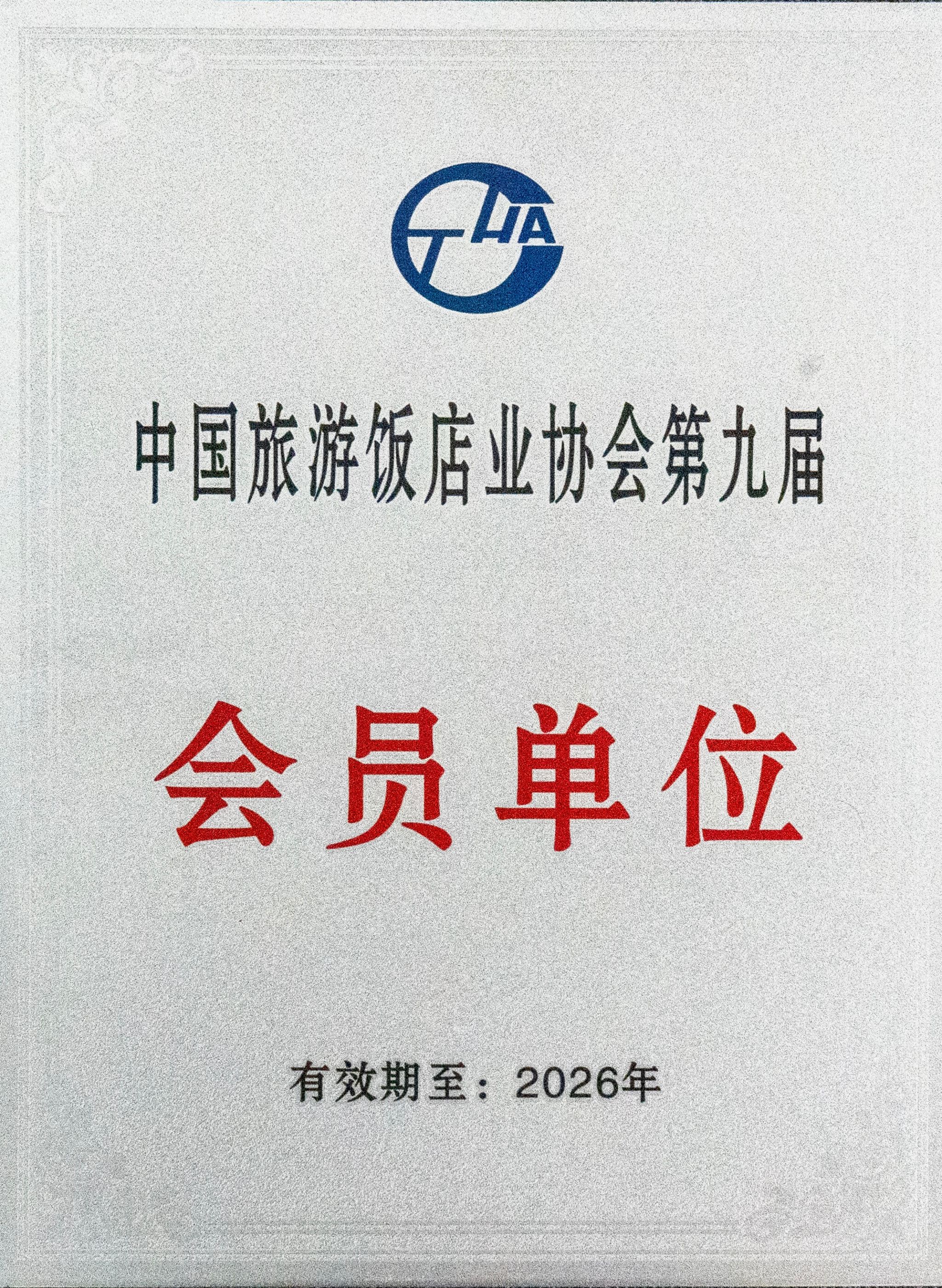 澳门铁盘算盘490777