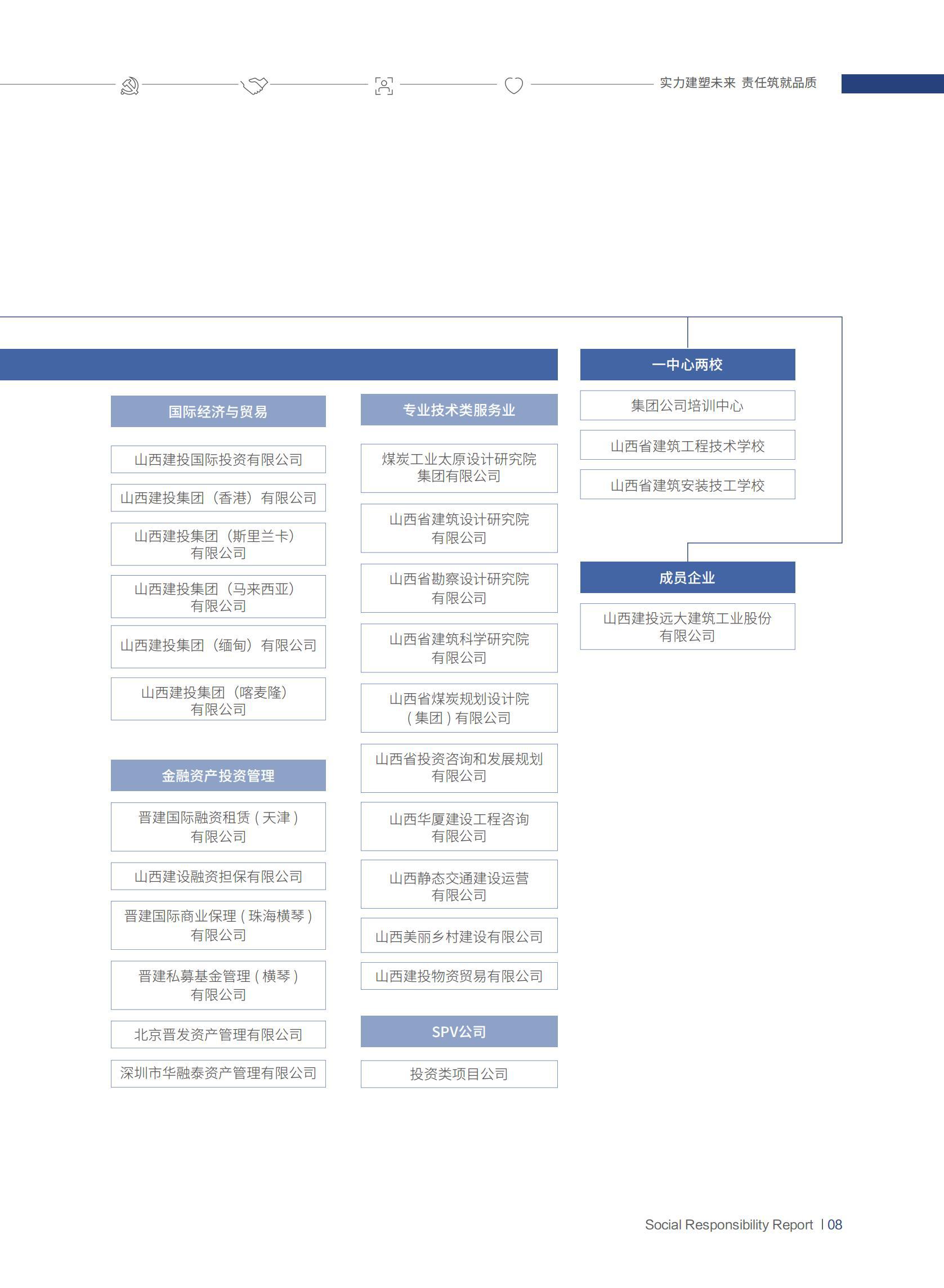 澳门铁盘算盘490777