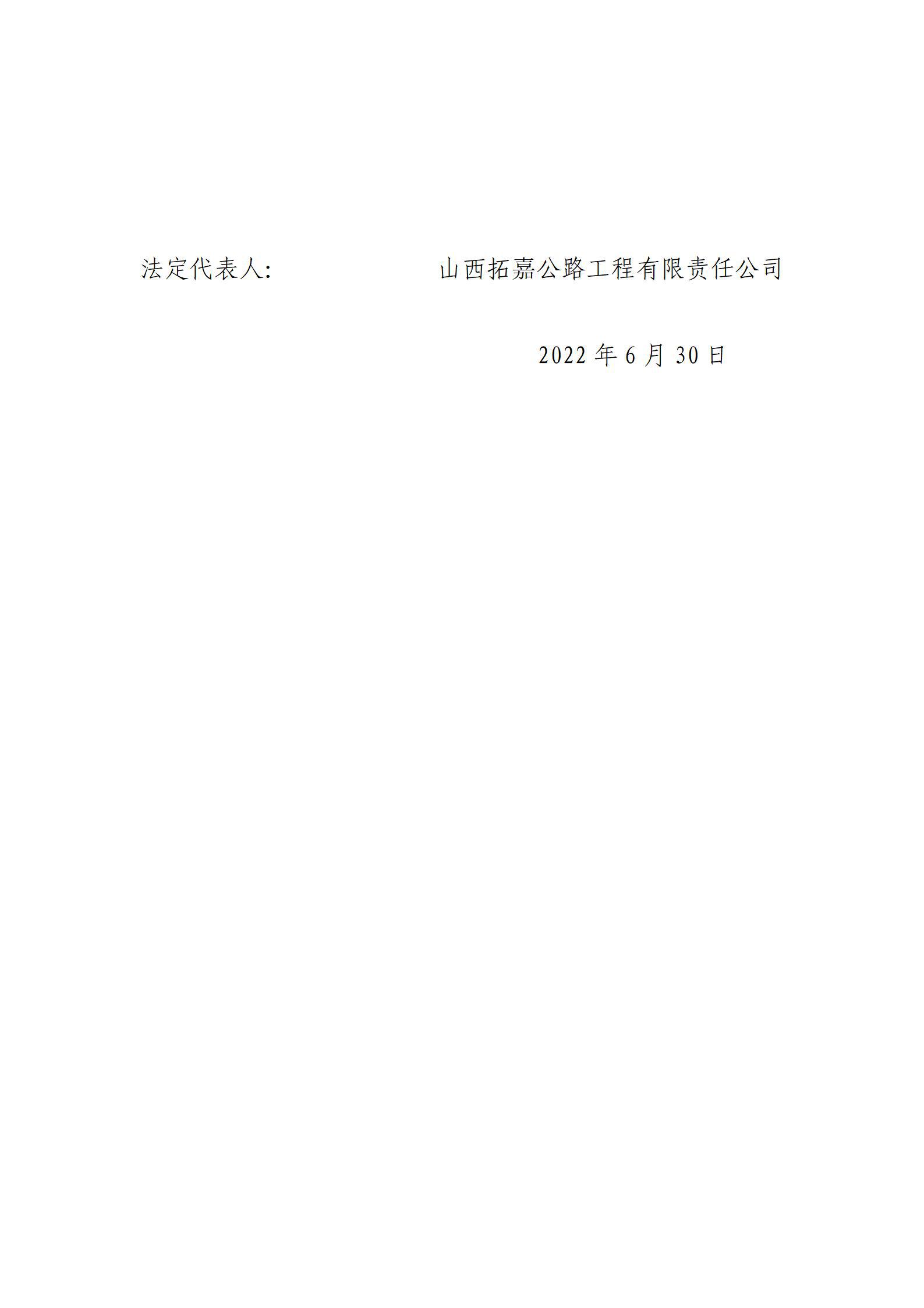 澳门铁盘算盘490777