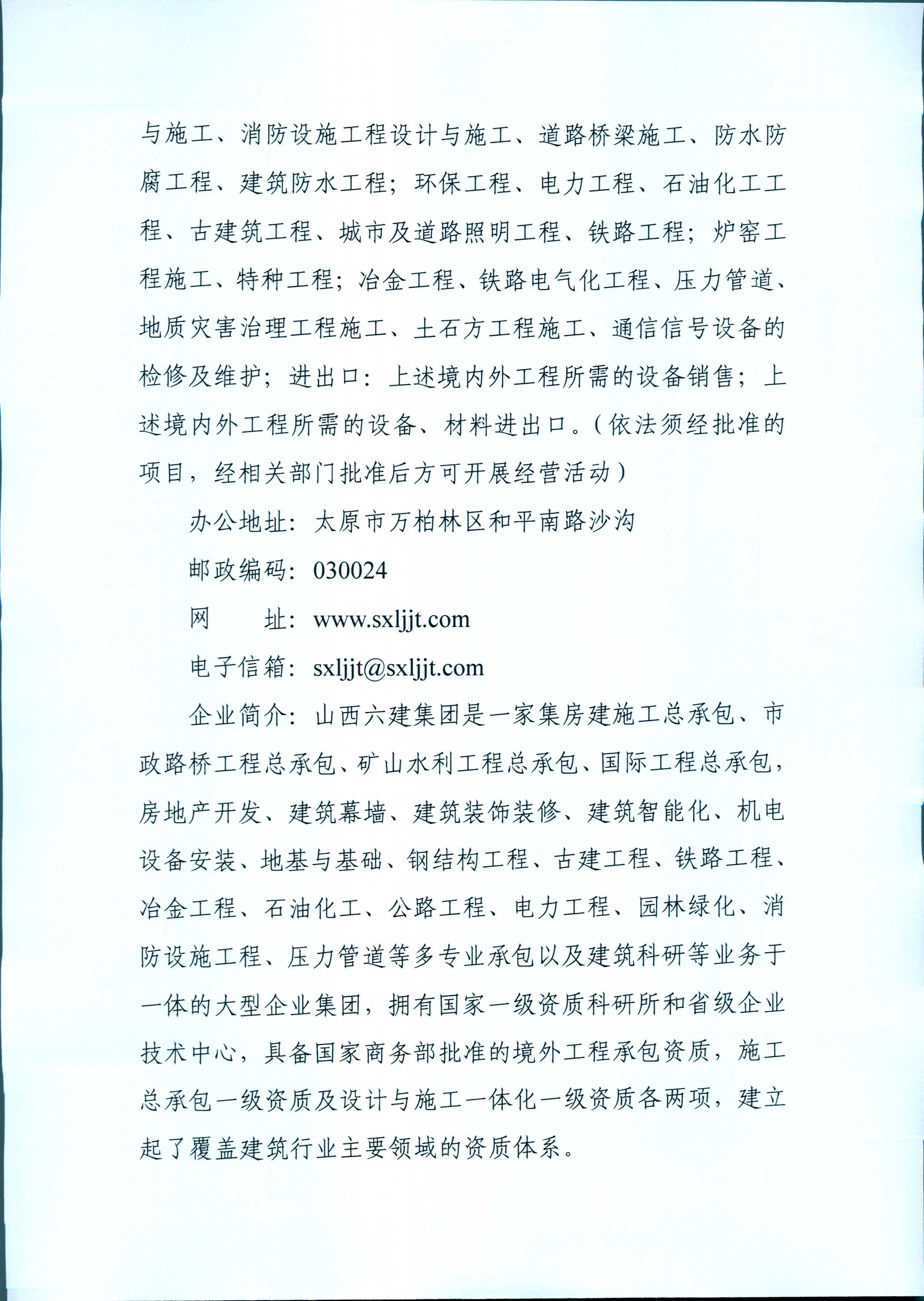 澳门铁盘算盘490777