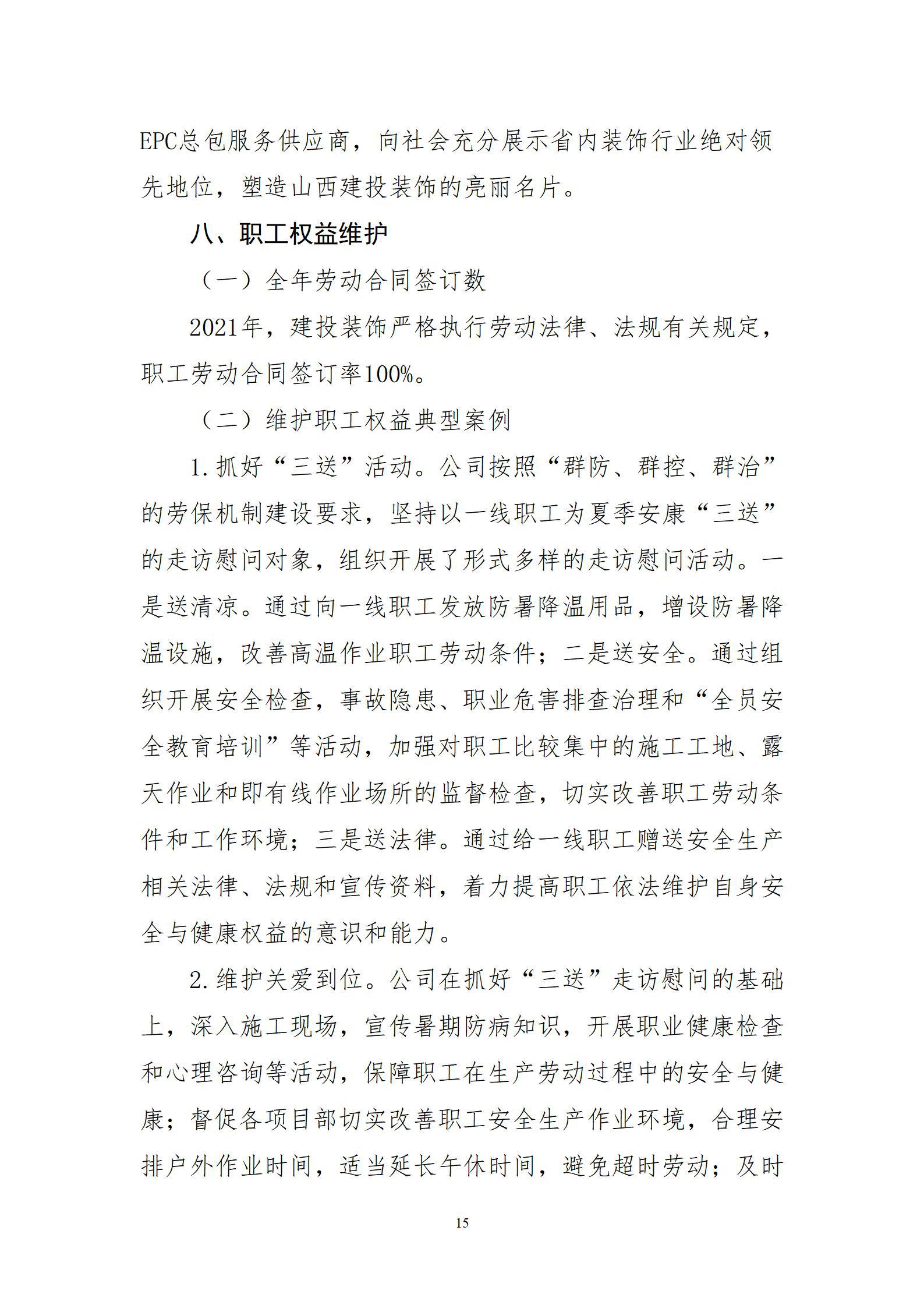 澳门铁盘算盘490777