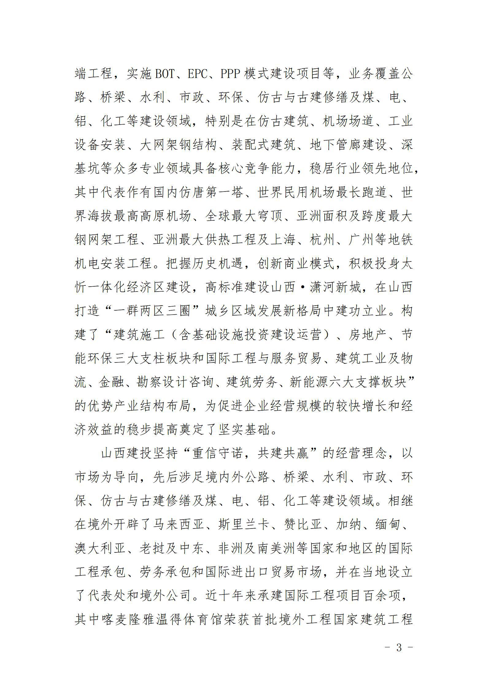 澳门铁盘算盘490777