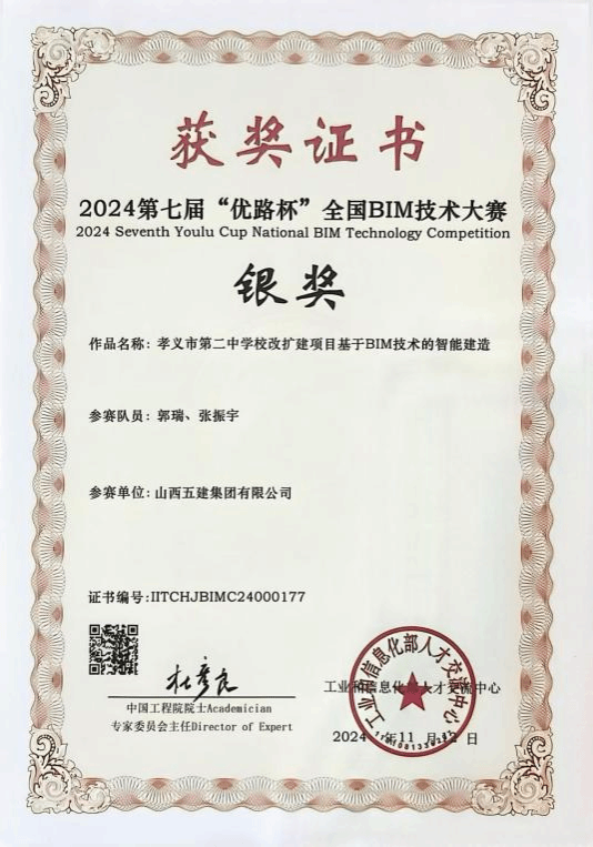 澳门铁盘算盘490777