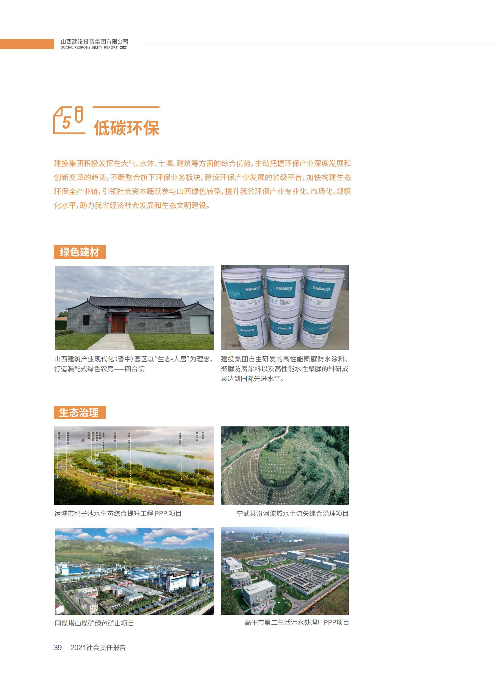 澳门铁盘算盘490777