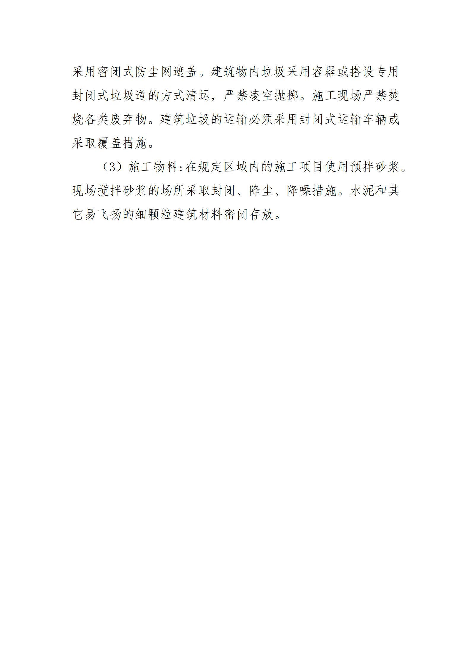 澳门铁盘算盘490777