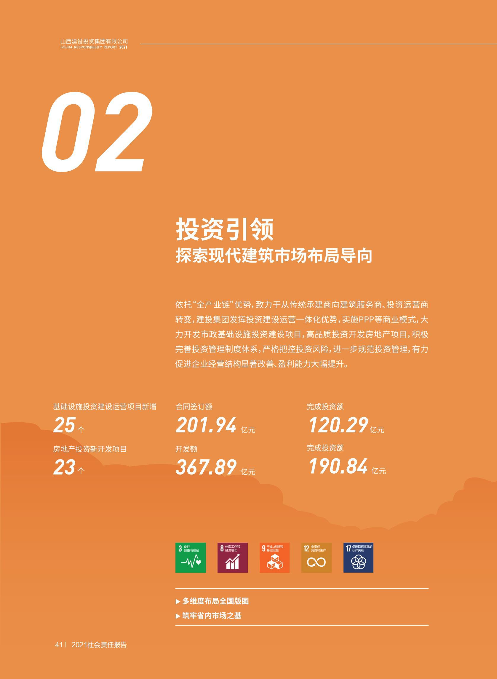 澳门铁盘算盘490777