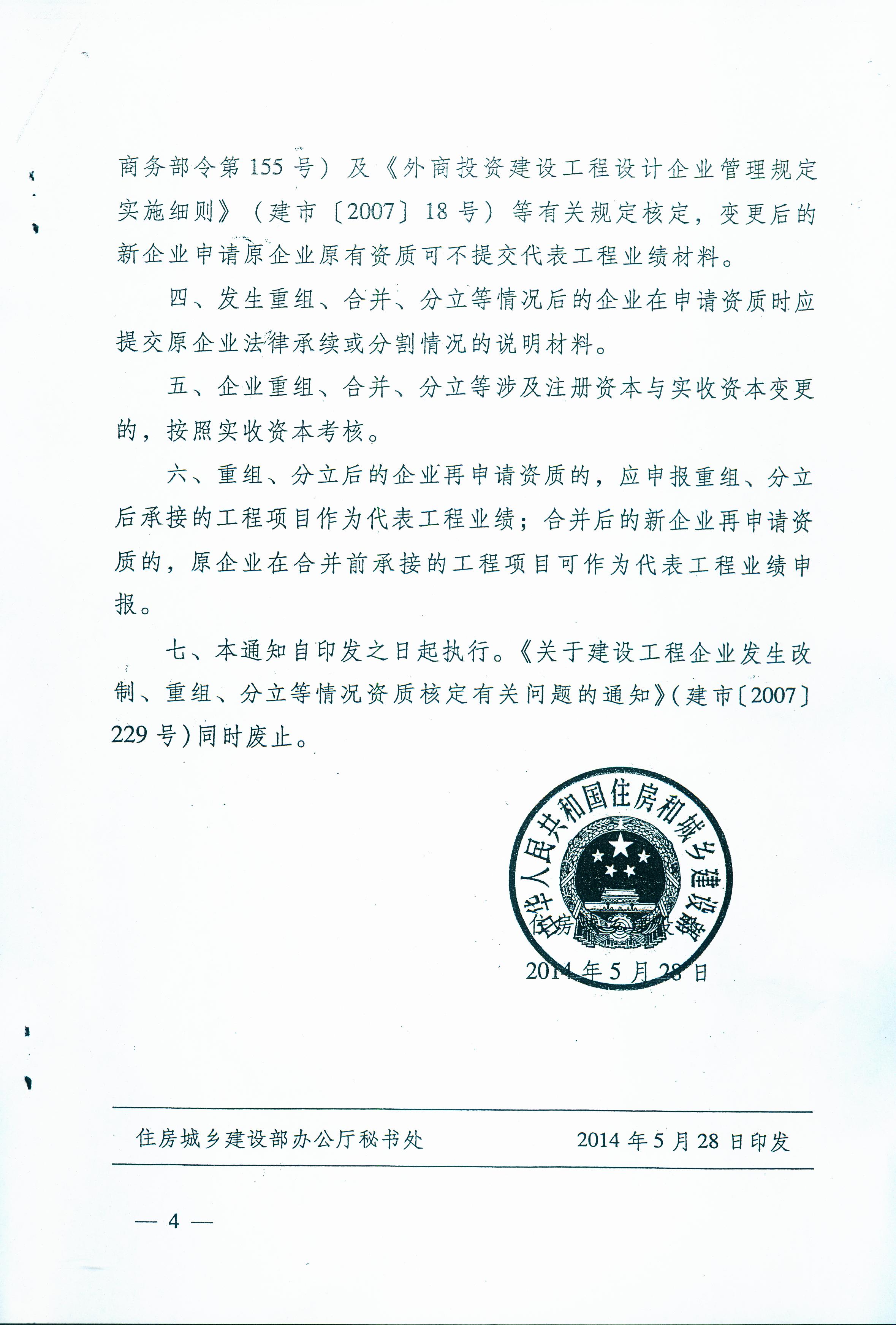 澳门铁盘算盘490777