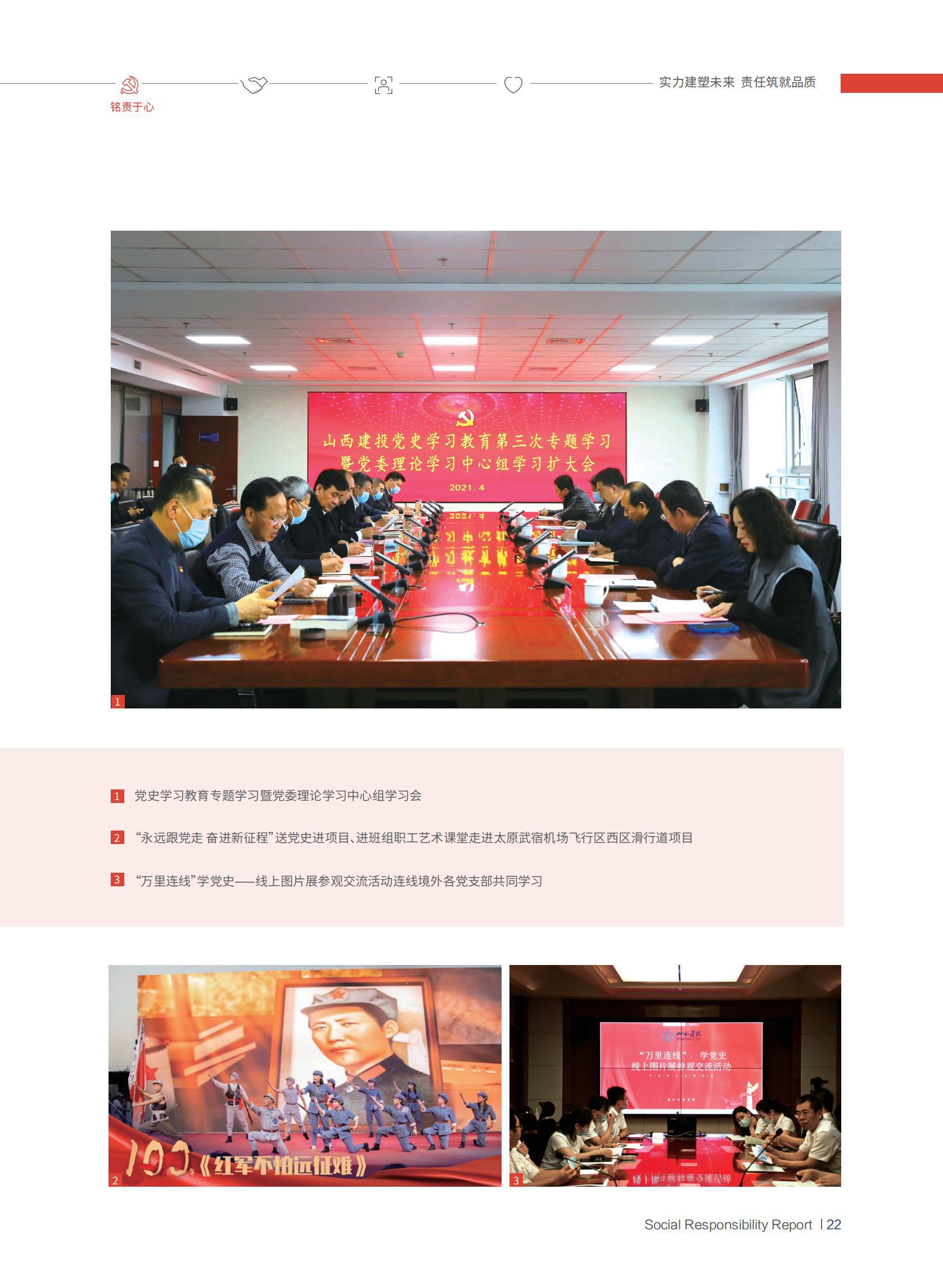澳门铁盘算盘490777