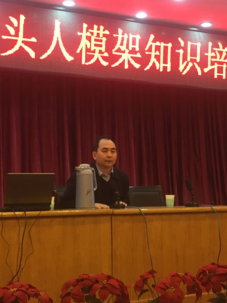 澳门铁盘算盘490777