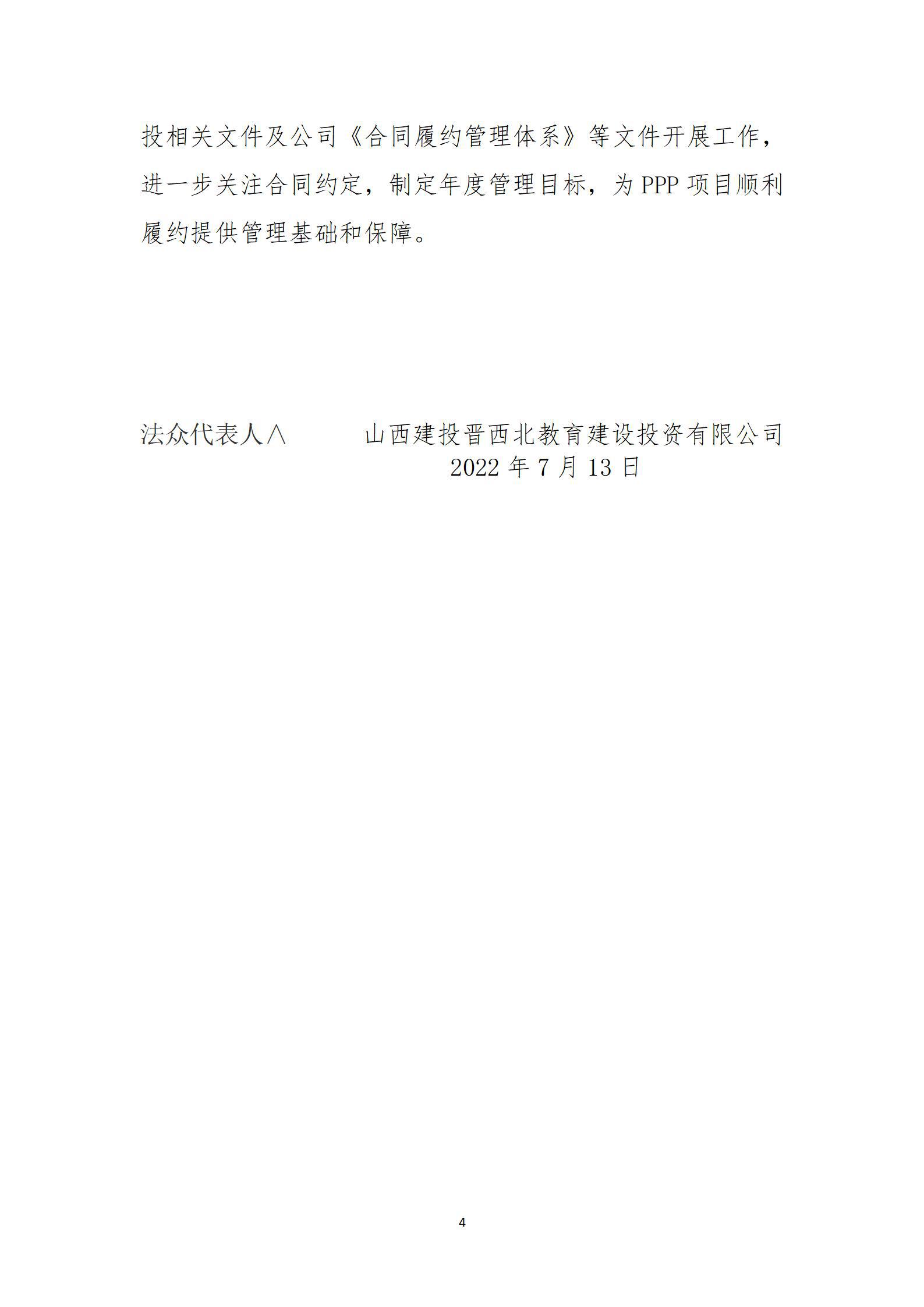 澳门铁盘算盘490777