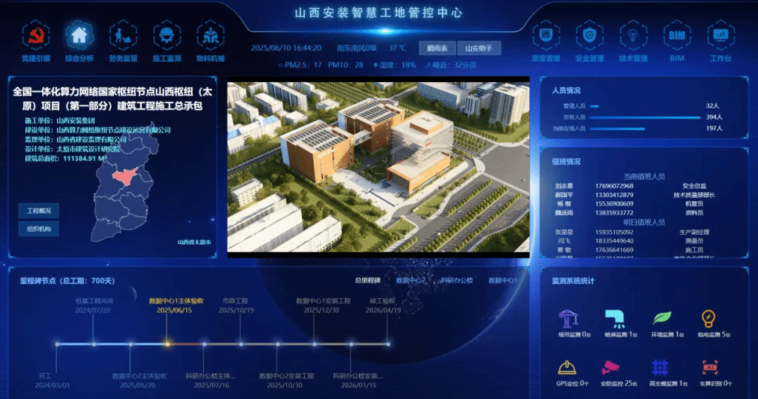 澳门铁盘算盘490777