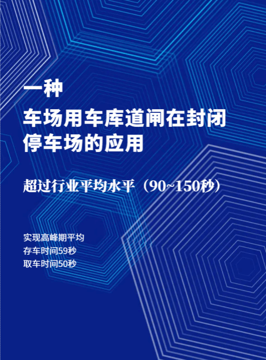 澳门铁盘算盘490777