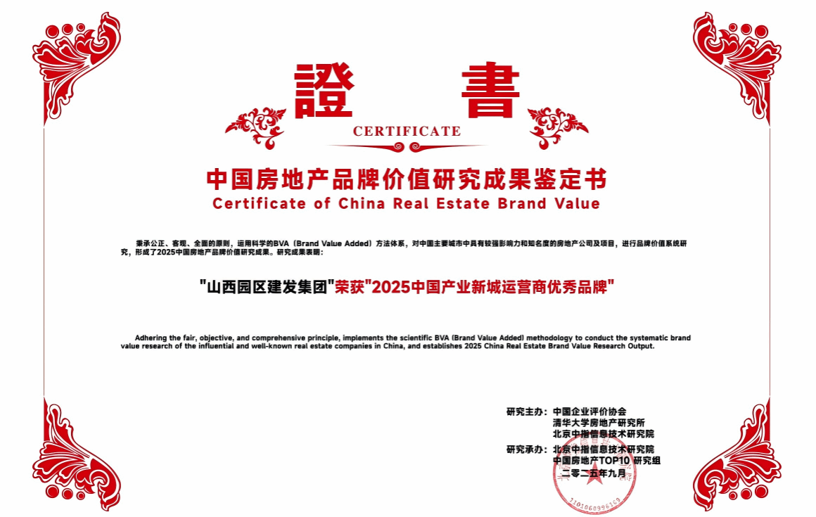 澳门铁盘算盘490777