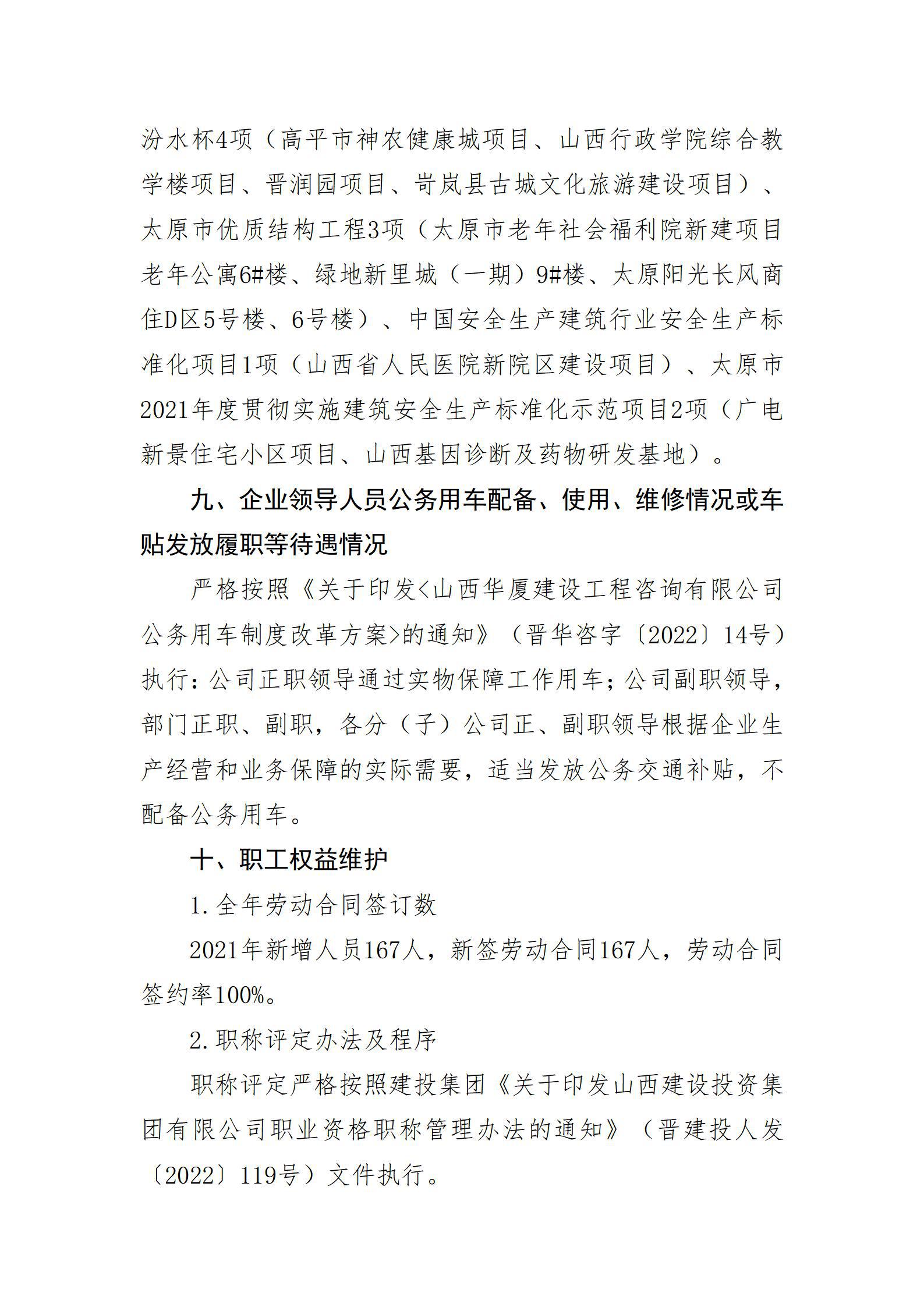 澳门铁盘算盘490777
