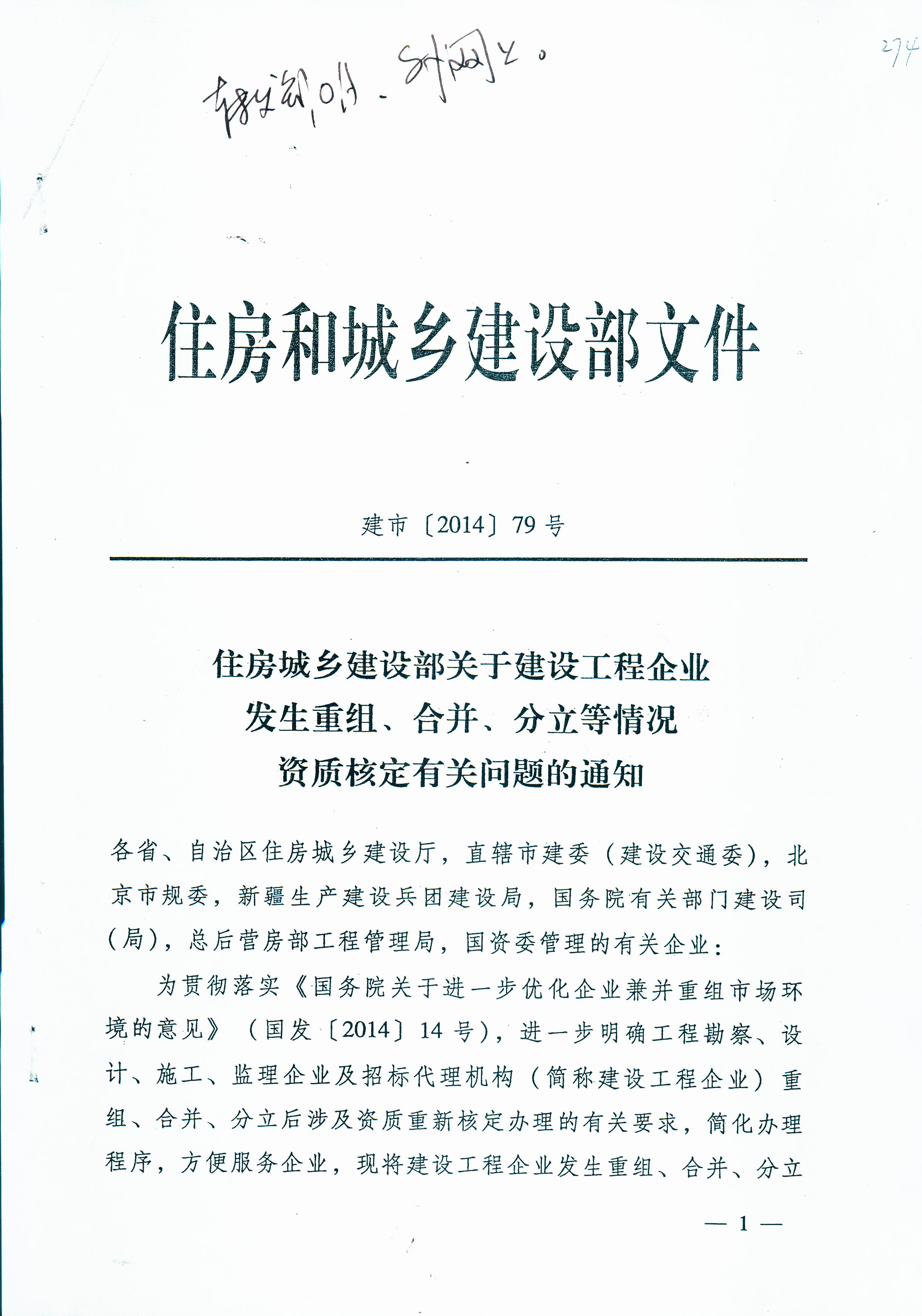 澳门铁盘算盘490777