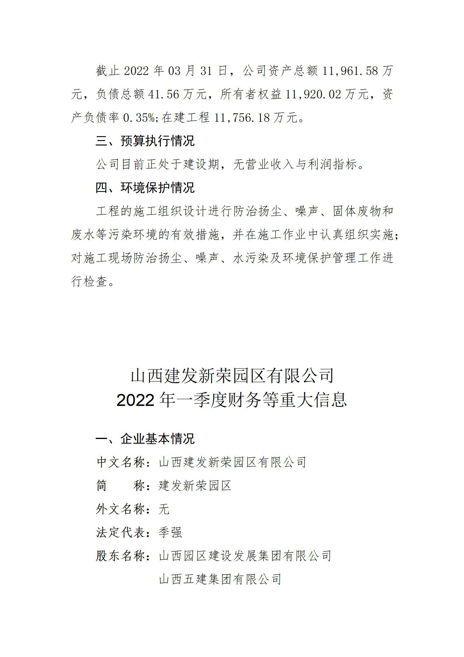 澳门铁盘算盘490777