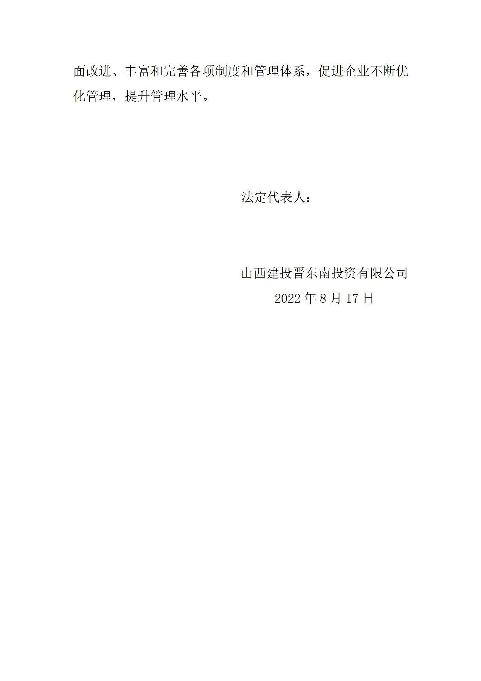 澳门铁盘算盘490777