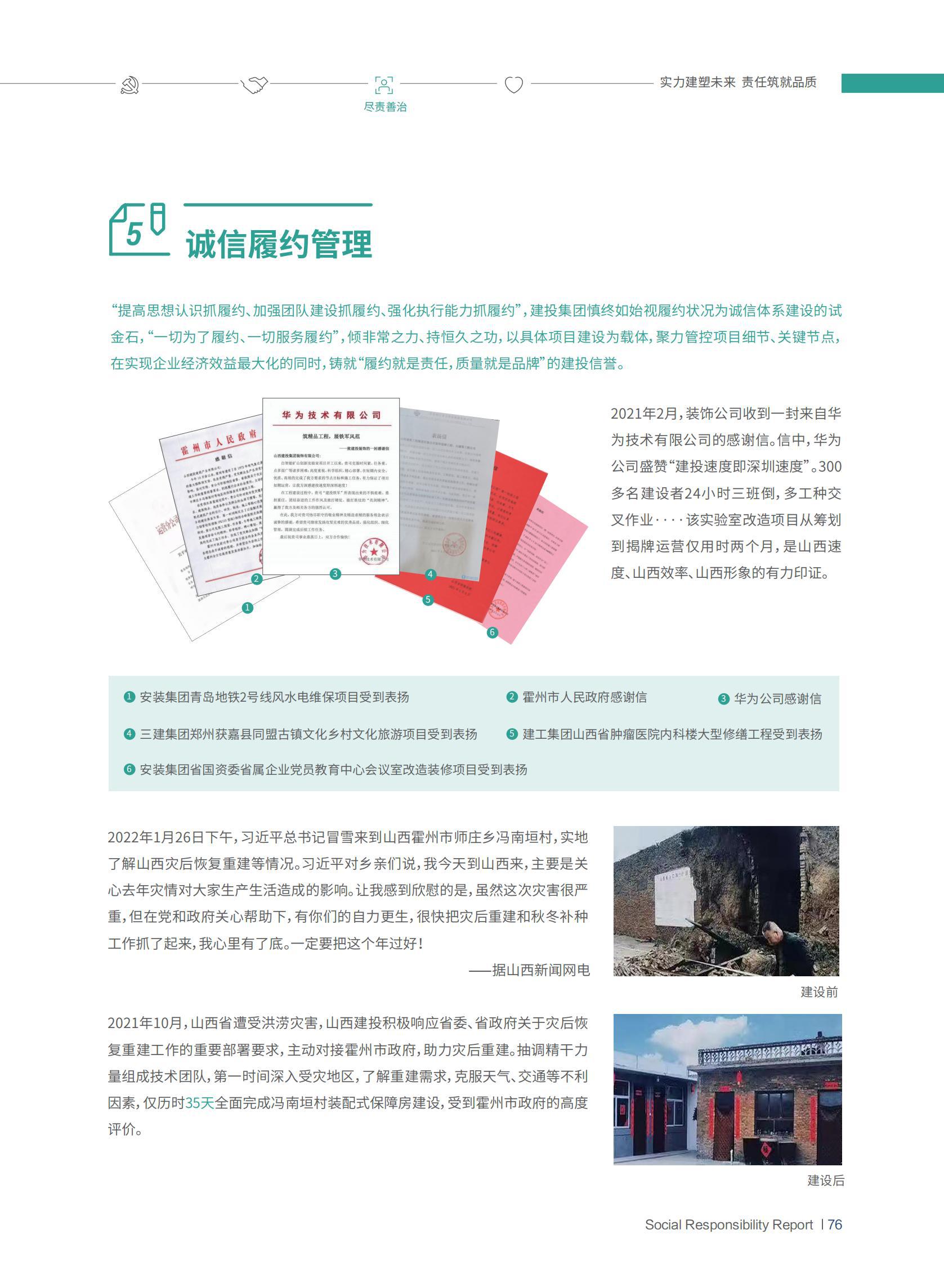 澳门铁盘算盘490777